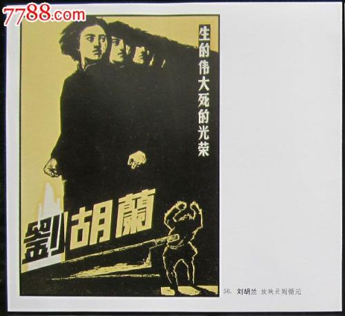 大陆b2驾照换香港驾照